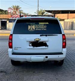 شيفروليه تاهو